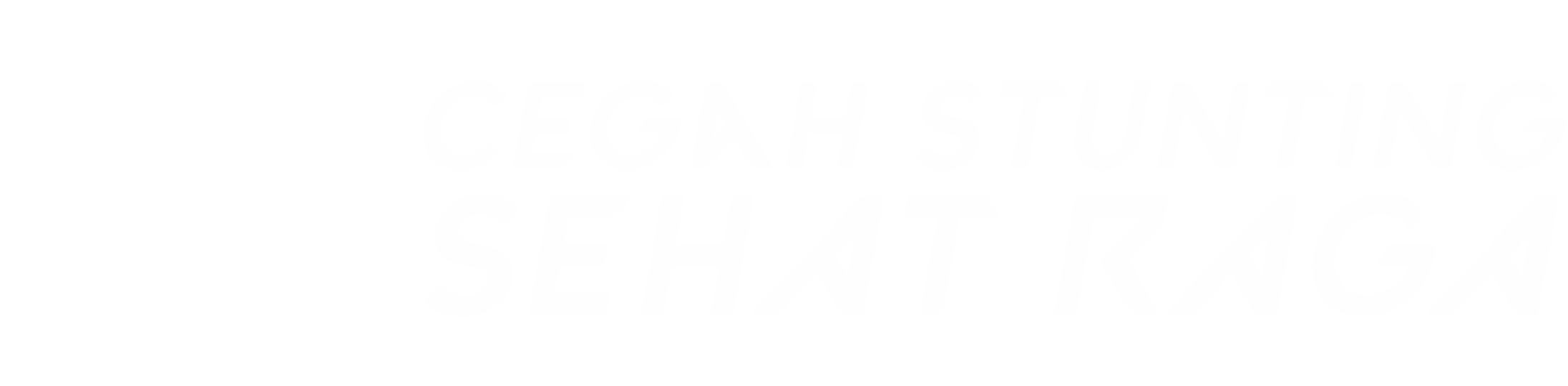 CegahStunting